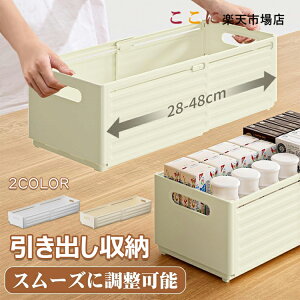 [P[X Lk [{bNX vX`bN o[  {bNX ߗގ[P[X XChE\