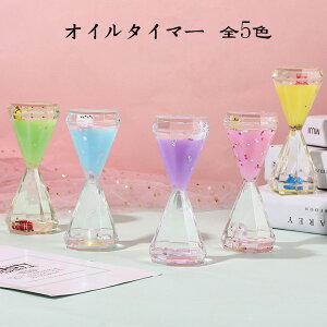 y6%OFFN[|z^C}[ v 킢 IC^C}[ t̃IC ICv 㑕 i ̊  ^C}[ v u  l q  v[g Mtg 