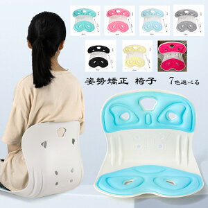 y zp ֎q Ջ ֎q ՃT|[g`FA p␳V[g lp qp 邾ɂȂȂNbV  sN u[ O[ ubN CG[ bh 