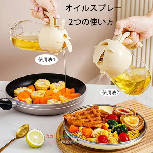 y z2way ICXv[ p  ICXv[ 2̎g ICXv[ {g 580ml {g IC|bg ϔMKX  ݖ | Hp ݖXv