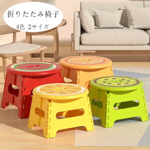 y z܂肽݃`FA ܂肽݈֎q 4F 2TCY  ܂肽ݎx` ݑ `FA Xebv r t[c 킢 CeA G qǂ Xebv ݑ g