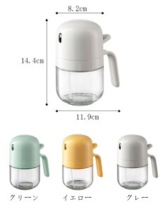 y zICXv[ p  ICXv[ O[ CG[ O[ 1{ 2{ ICXv[ {g O[vV[hIC {g IC|bg  | 