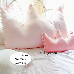 y zNE  \t@[NbV xbh w xbhNbV 52cm*38cm 77cm*48cm NE NbV   Q o lp qp NE  a v