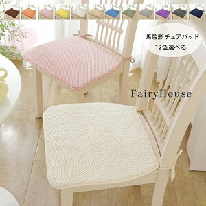 y z`FApbh }bg F n` `FApbh tANbV zc  n` R[fC `FA}bg ֎qp }bg Ђt _CjO`FAp V[gNb