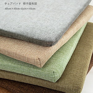 y z`FApbh `FA}bg ֎qzc NbV 40×40cm 45×45cm Ȗ zc ƒp ڊ  NbV zc _CjO`FA  a Q ł܂ Ђt