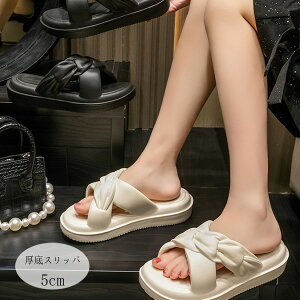 y zXbp fB[X T_  r[`T_ Vi Xbp q[̌5cm  l Xbp zCg o ubN y[W [V[Y s o