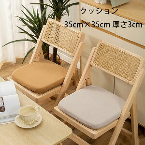 y zlpNbV 35cm×35cm 40cm×40cm 45cm×45cm 50cm×50cm zc }bg ԃNbV QNbV oNbV lpNbV XNGANbV  a rO