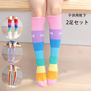 _X C \bNX 2Zbg F nC\bNX t  H LbY ̎q C j̎q \bNX qC O {[_[\bNX qǂ xr[ WjA qp Lk  Rbg 