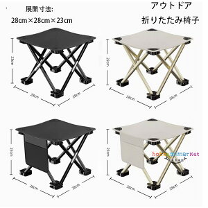 y z܂肽݈֎q AEghA RpNg y ܂肽݃`FA ֎q ܂肽 `FA  g ^ Lv ނ ݑ O Cxg ^ o[xL[ BBQ 