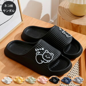 [V[Y t  H ~ x_ lR T_ Xbp  oXT_ fB[X Y ɂȂ    fB[X Y Jbv Xbp r[`T_ 