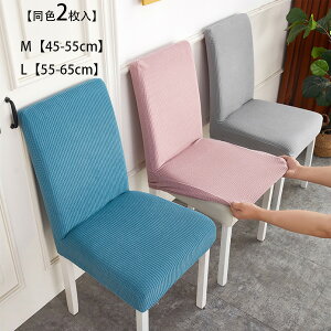 y z_CjO`FAJo[ CXJo[ Xgb` `FA[Jo[ w 15FIׂ ֎qJo[ tBbg ֎qJo[ w Xgb` CXJo[ k  ֎qJ