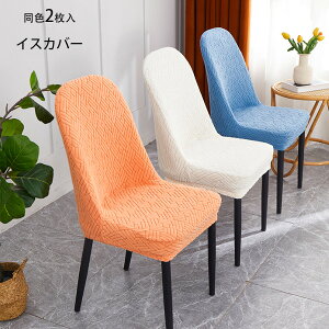 y z_CjO`FAJo[ CXJo[ Xgb` `FA[Jo[ w 7FIׂ ֎qJo[ tBbg ֎qJo[ w Xgb` CXJo[ k  n 