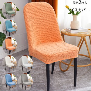 y z_CjO`FAJo[ CXJo[ Xgb` `FA[Jo[ w 7FIׂ ֎qJo[ tBbg ֎qJo[ w Xgb` CXJo[ k  n 