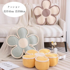 y zԕ NbV a45cm a60cm  zc }bg ԃNbV QNbV oNbV zc  NbV  a rO[ Q NbV 