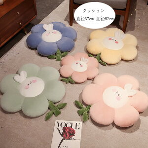 y zԕ NbV a37cm a62cm zc }bg ԃNbV QNbV oNbV zc  ETM NbV  a rO[ Q NbV 