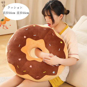 y zNbV h[iczc a35cm a55cm zc }bg ԃNbV QNbV oNbV zc t@bV   a rO[ Q Nb