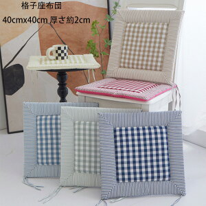 y z֎q NbV lp ֎qp NbV `FApbh k ʃNbV V[gNbV Sn `FbN NbV S6F  p ItBX Vv