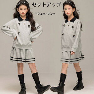 q ̎q tH Vi ZbgAbv O[ LbY ㉺Zbg 킢   2_Zbg w Ǝ 󌱗p \ ܎O K[Y XJ[gZbg  y XEFbg