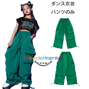 O[ _Xpc ̎q hiphop K-pop  c̕ o LbY _Xpc  {gX Y{ Opc qp O[ J[Spc t@bV hn ̈ 