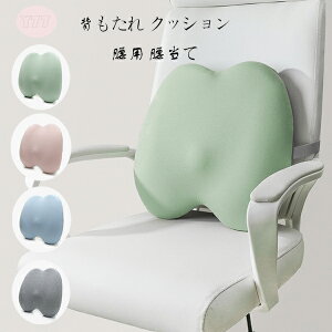 y zw NbV p  NbV  QNbV  ֎q  wăNbV ăNbV O[ sN u[ O[  w Nb