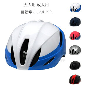  ]ԗpwbg lp ] wbg 6FIׂ [[XP[g XP[g{[h y TCY\ wbg t@bV wbg ʋ j   