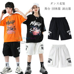 LbY_Xpc ̎q j̎q V[gpc ubN zCg _XEFA V[c q {gX Y{ XEFbgpc `AK[ߑ  c̕ o i 