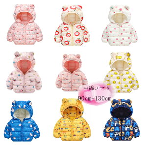 y zq h h ȃR[g 90cm-130cm ̎q j̎q ~ t[ht  ȃR[g  ETMAC`SASAΊAԁA 9FIׂ LbY g AE^[ o