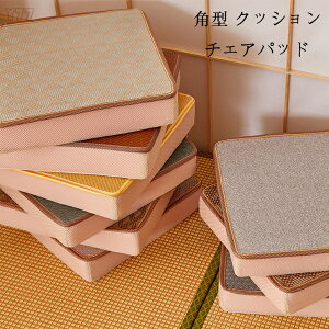 y zp^ NbV `FApbh `FA}bg 38cm×38cm 43cm×43cm 48cm×48cm X/ChlVA NbV ֎qpzc p^ zc c  a QNbV rO[ 