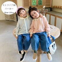 楽天市場】パーカー 双子の通販
