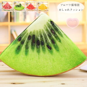 y zOp`  t[c  킢  XCJ LEC ԗM IW NbV Q o Ԉ֎q  Op`  t[c   v[g 蕨 