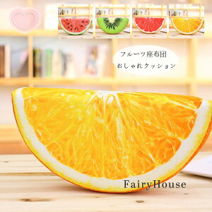 y zt[c  ~  t[c  킢  XCJ LEC ԗM IW NbV Q o Ԉ֎q   t[c   v[g 