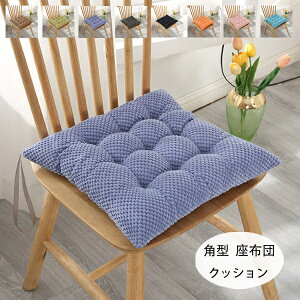 y zp^ NbV 38*38cm k ` `FApbh `FA NbV ֎qp zc g Vzj 蕨 zj j Ε   NbV zc c  