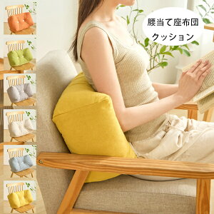 y zčzc ăNbV 6FIׂ Vzj 蕨 zj j Ε   NbV ItBX`FANbV Ԃ̃NbV  