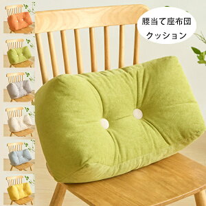 y zčzc ăNbV 6FIׂ Vzj 蕨 zj j Ε   NbV ItBX`FANbV Ԃ̃NbV  