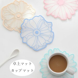 y z~ u ۂ݃}bg Jbv}bg }bg 2 4 Lb` piG  炦pi ~ h~ ~  Lb` CeAG 