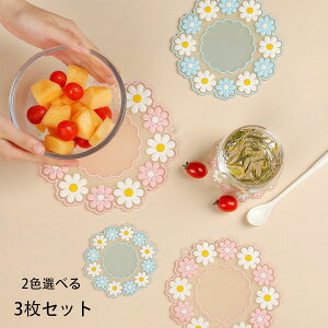 y z~ u ۂ݃}bg Jbv}bg }bg 2Zbg Lb` piG  炦pi ~ h~ ~  Lb` CeAG