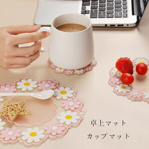 y z~ u ۂ݃}bg Jbv}bg }bg 2Zbg Lb` piG  炦pi ~ h~ ~  Lb` CeAG