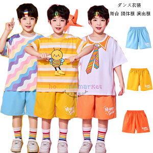 _Xpc u[ CG[ IW j̎q V[gpc HIPHOP ^ q  c̕ c LbY _Xpc {[CY V[c qbvzbv 킢 pc ^ _