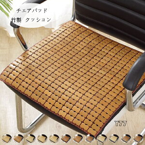 y6%OFFN[|zNbV | `FApbh `FA NbV  zc 38cm×38cm ĕ NbV }bg ֎qAԃV[gAItBX`FA NbV  }bg ʋC 