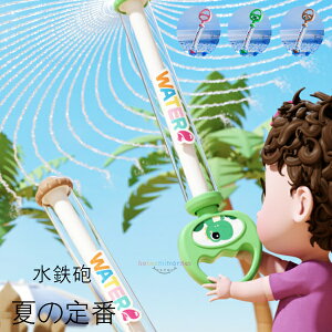  ԉ SC EH[^[K ͂Ȃ  2_Zbg  V ߋ q C v[g C v[ C ċx Ăۂ čՂ w ii  SC     q