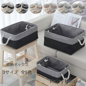 [{bNX [oXPbg ܂肽 3TCY S6F e [P[X  VRȖ N[[bg[ o t [{bNX   ߗ }K   N