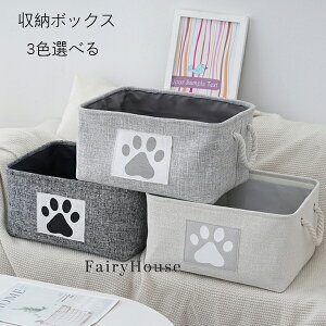  [{bNX [oXPbg ܂肽 3FIׂ e [P[X  z| N[[bg[ o t [{bNX   ߗ }K   