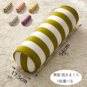 y ztl  QԂ肵₷ ^ ܂ O NbV XgCv ܂ t H ~ Q  т΍  bNX ܂ }N  {[_