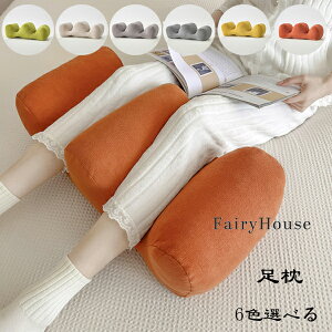 �������� ���� �� ���x�� �Q�� ���� ���̈��͂��ɂ߂� �V�z�j ���蕨 �����z���j�� ���j�� ���� ���炩�� ���K �ݑ� ���Ȃ� �O���[�� �y�[�W�� �O���[ �C�G���[ �I�����W �D�w ���� �� ��