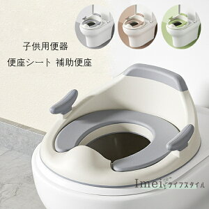 y zqp֊ ֍V[g ⏕֍ q qp֊ ֍T[N jԂp Xpb^h~gC|[^u gCg[jO ObY ƒp qp֊ O[ J O