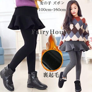  q XJbc ̎q XJ[g Xpbc Nюdl XJ[gMX t H ~ Lbg n XJ[g LbY Ci[tXJ[g IV  ubN O[ 