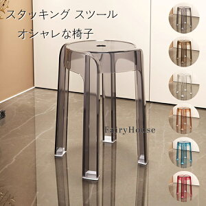  X^bLO Xc[ IVȈ֎q 46cm F X^bLO`FA 6FIׂ CX ֎q Xc[ RpNg Lb` ꃉEhx` Vv rO