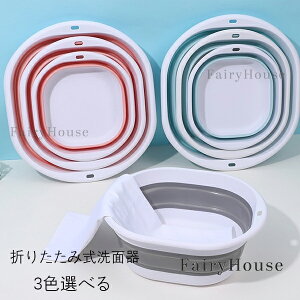  ܂ݎʃ{E ܂肽ݎʊ ++ 3_Zbg sACwsAAOoA^тɕ֗AAϋv 􂢔A󔫁Aؐ􂢔 ߂􂢉 ȃX