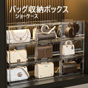 obO[P[X obO[{bNX V[P[X tBMA{bNX  PET g Jo[ ho/h//Еt [ G[ v[g Mtg ̓ ̓ 