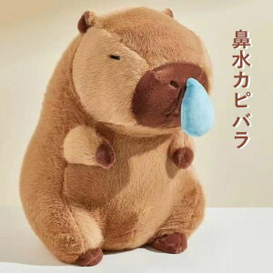 yz@Jso ʔ ʂ   YQ  Q܂ Q INS lC  ޏ q LbY  ӂӂ ʂ  ɏ㔧G _